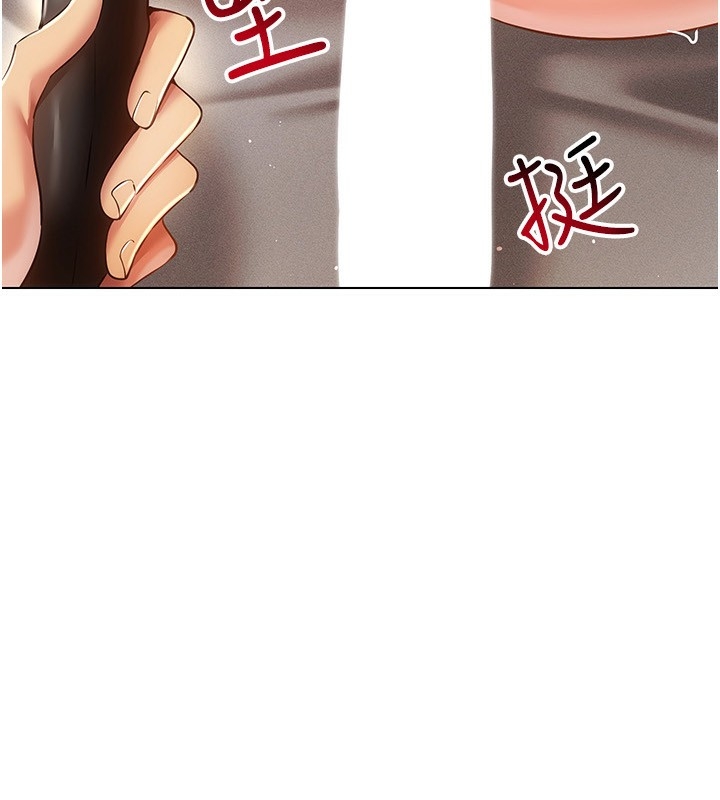 第7张