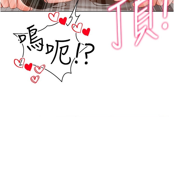 第14张