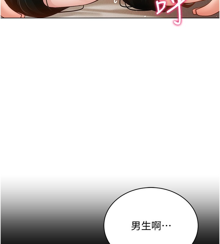 第17张