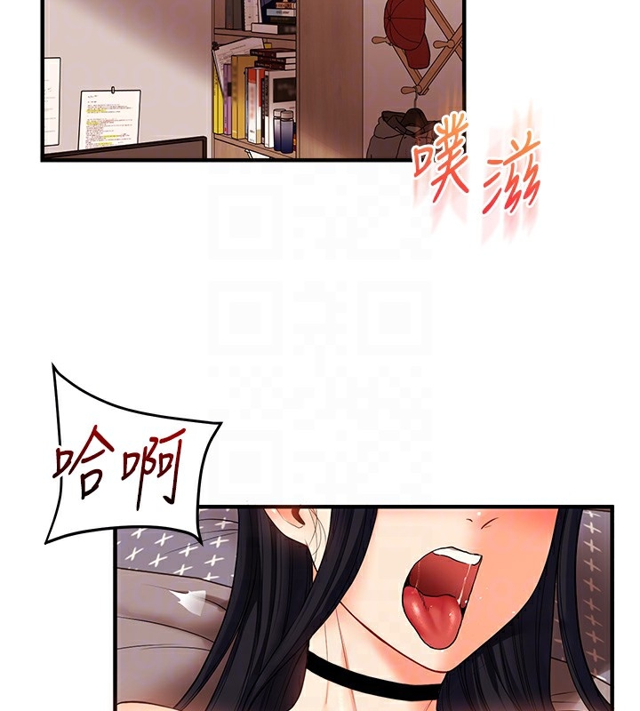 第62张