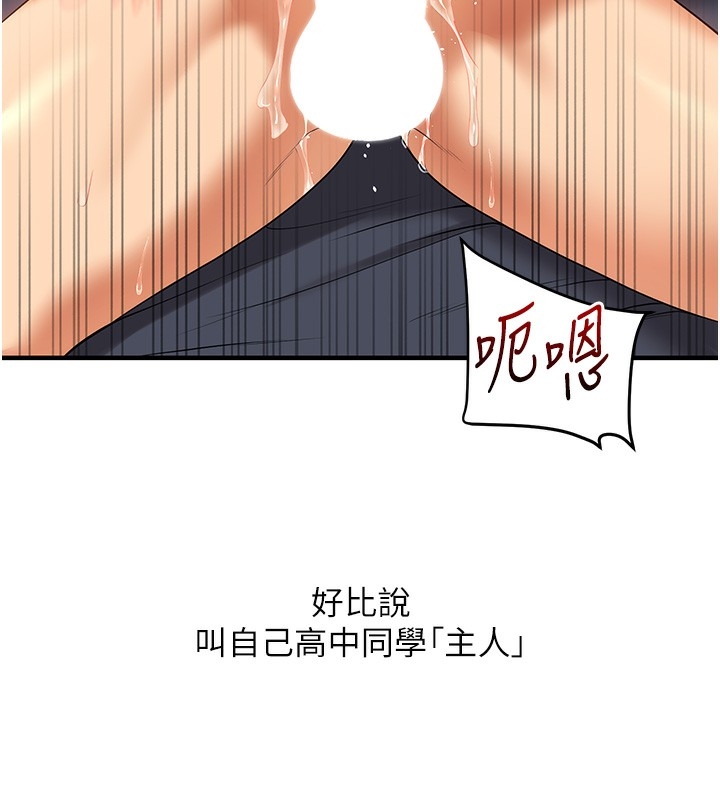 第82张