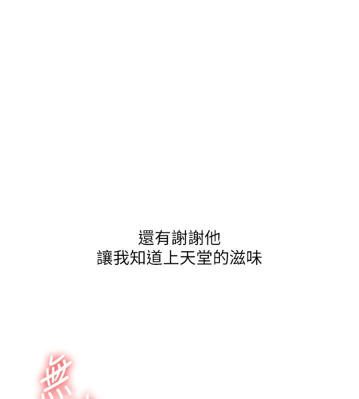 第87张