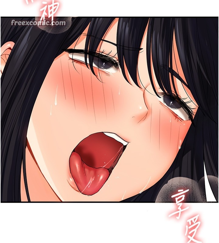 第88张