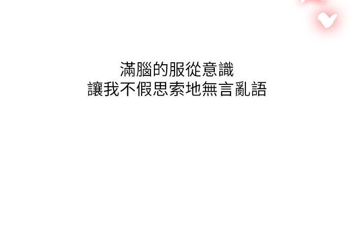 第91张