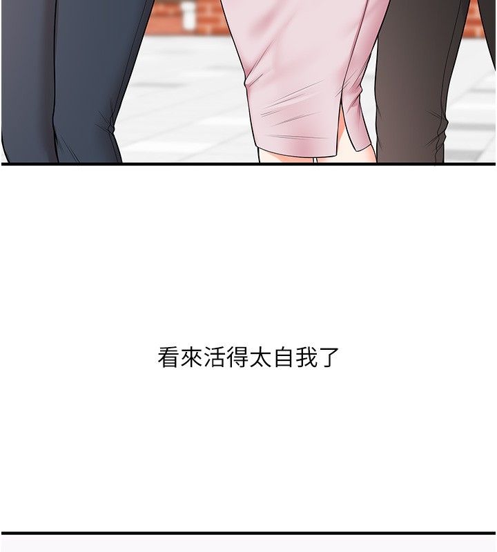 第100张