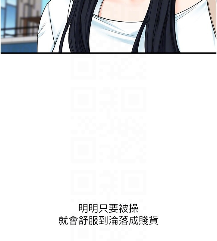 第106张