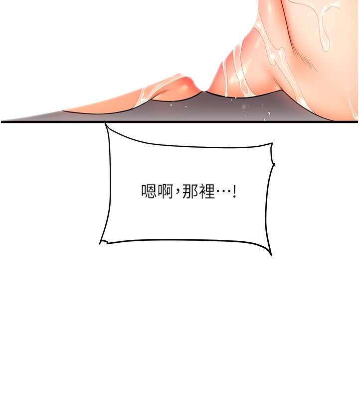 第117张