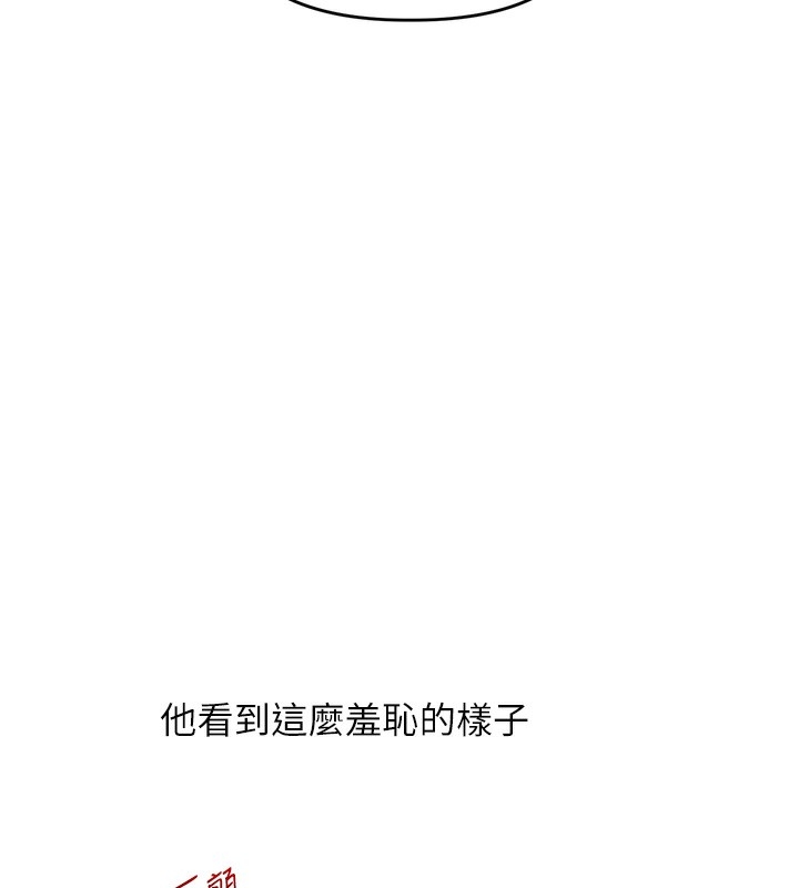 第146张