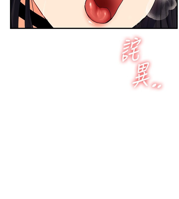 第152张