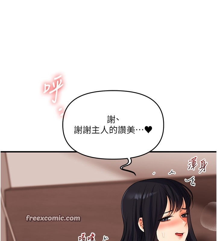 第154张
