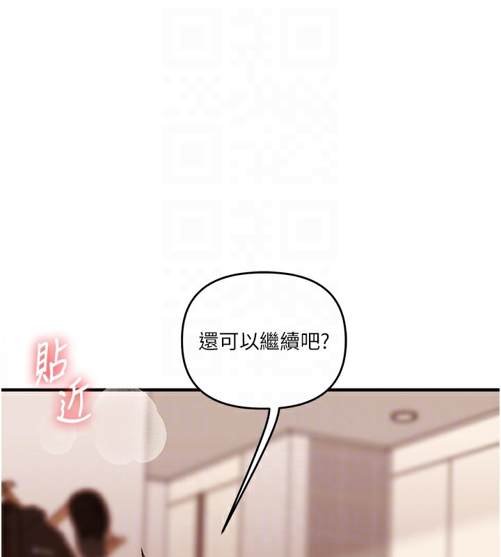 第162张