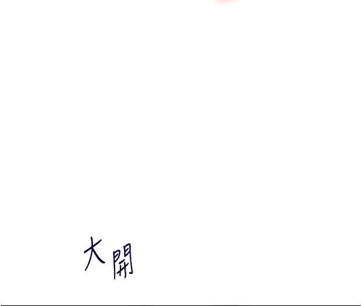 第176张
