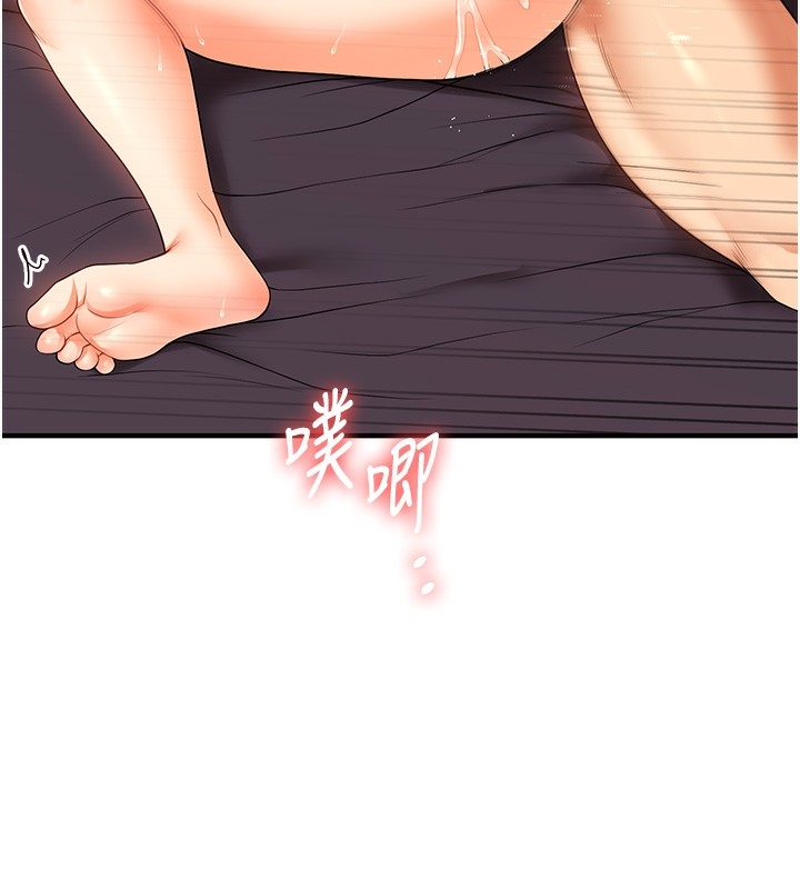 第180张