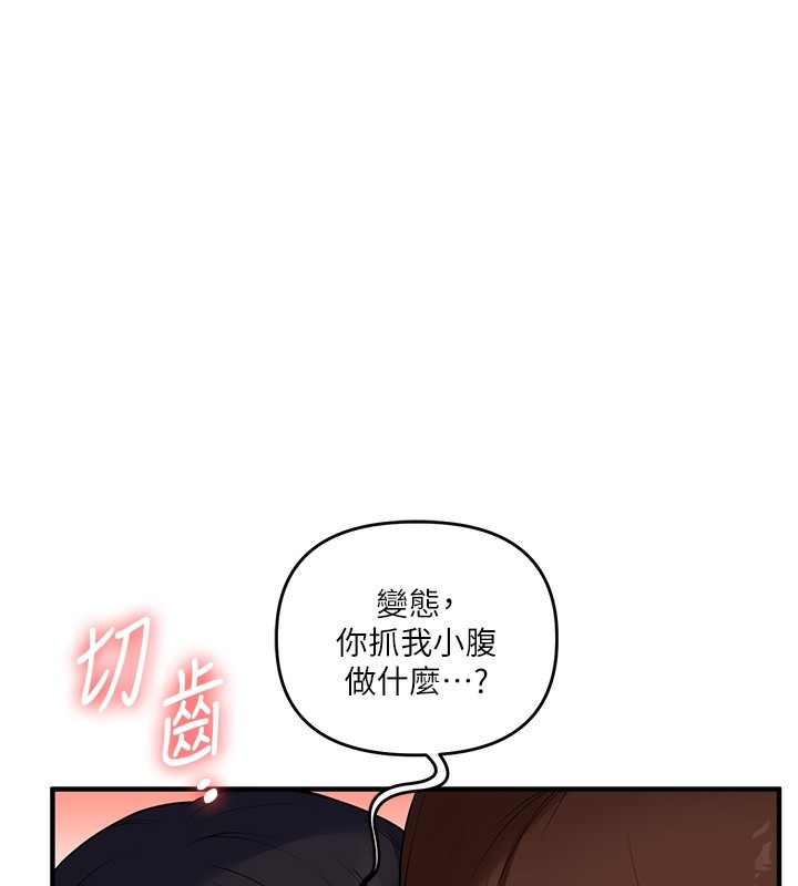 第6张
