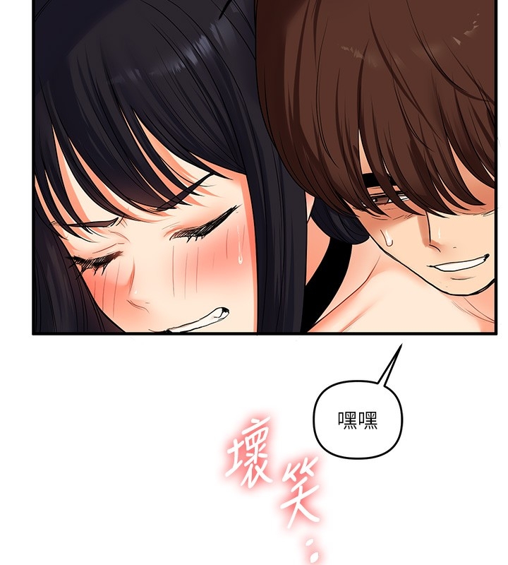 第7张