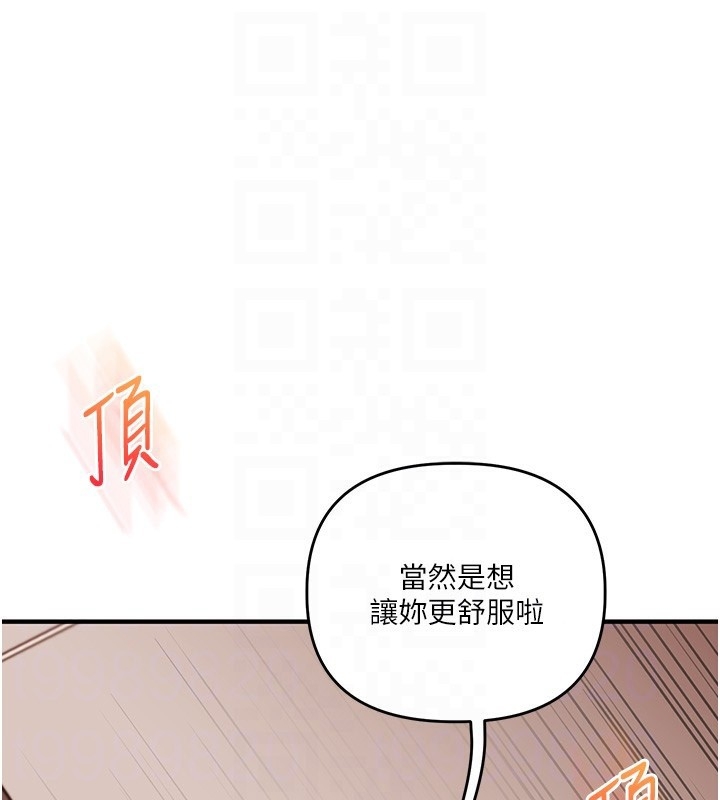 第13张