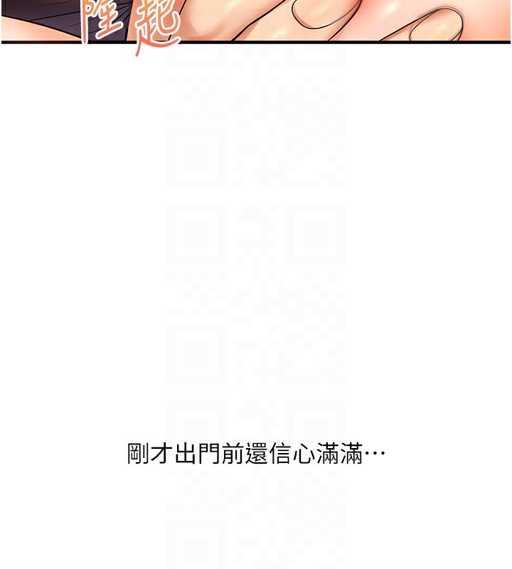 第39张