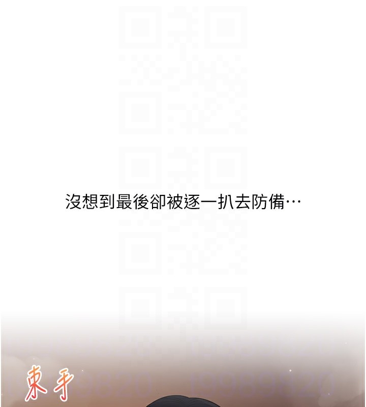 第53张