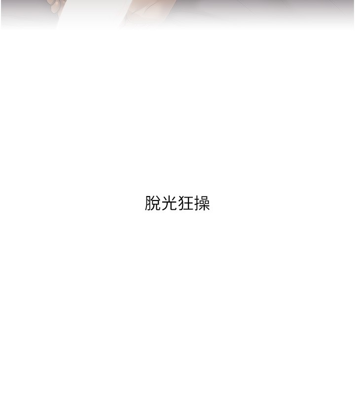 第68张