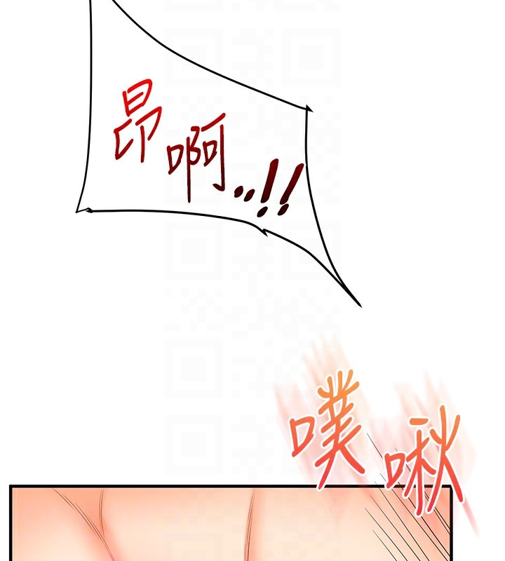 第79张