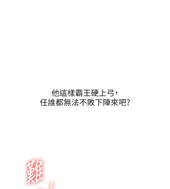 第103张