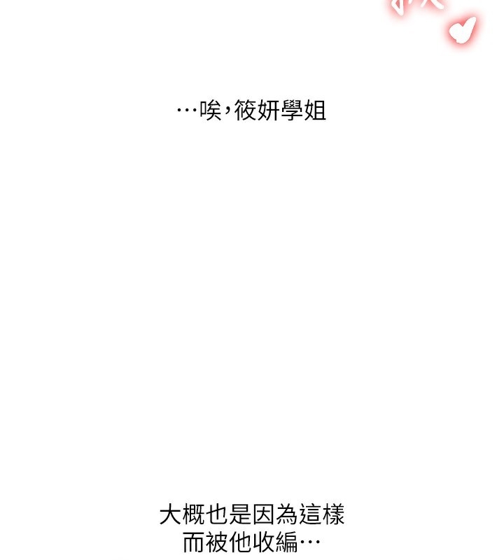 第109张