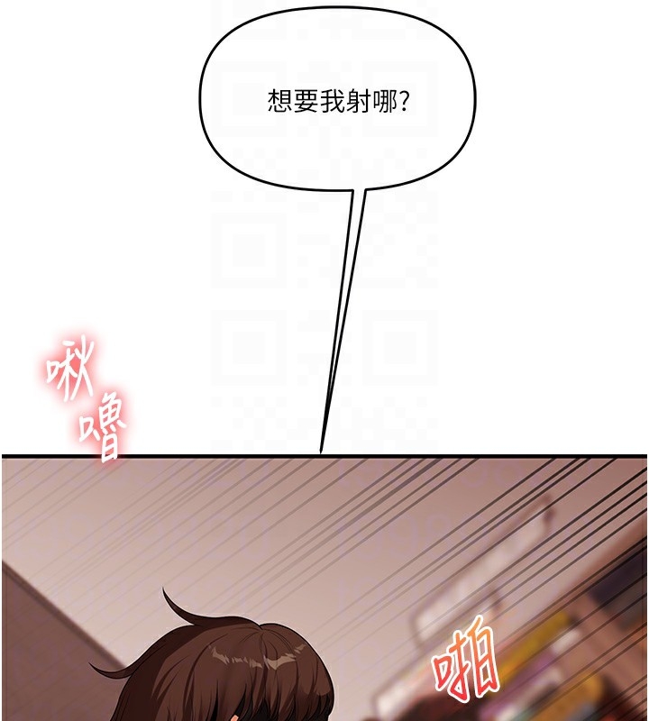 第116张
