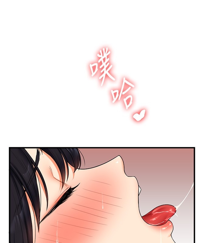 第123张