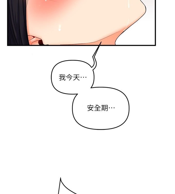 第125张