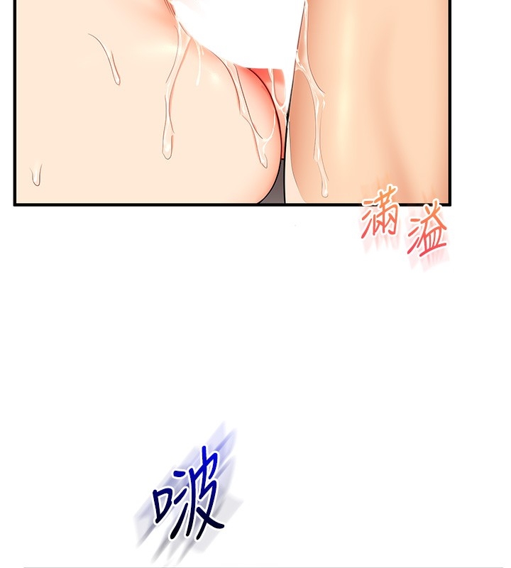 第141张