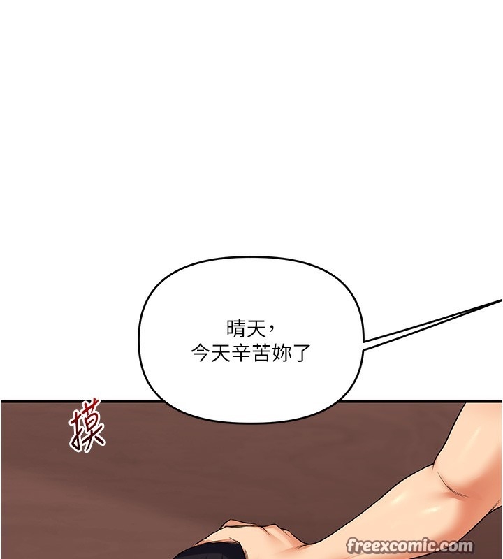 第156张