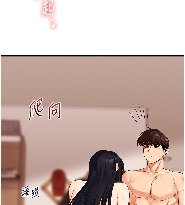 第166张