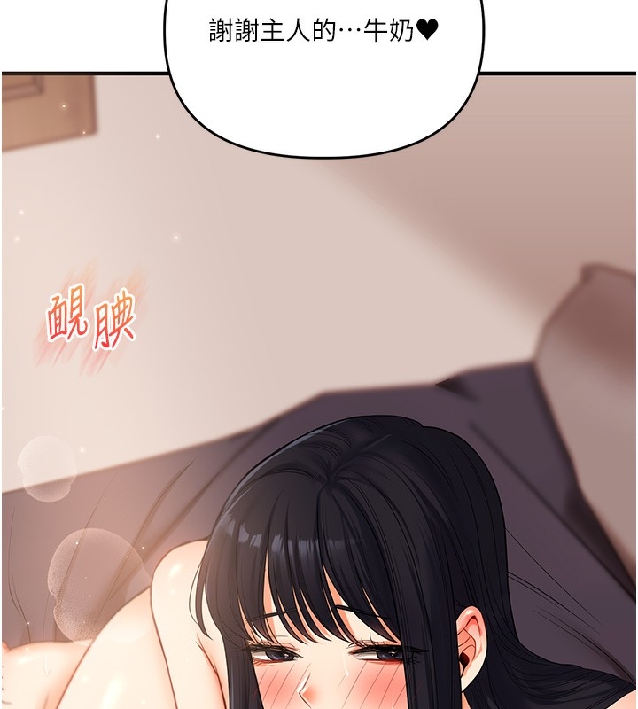 第172张