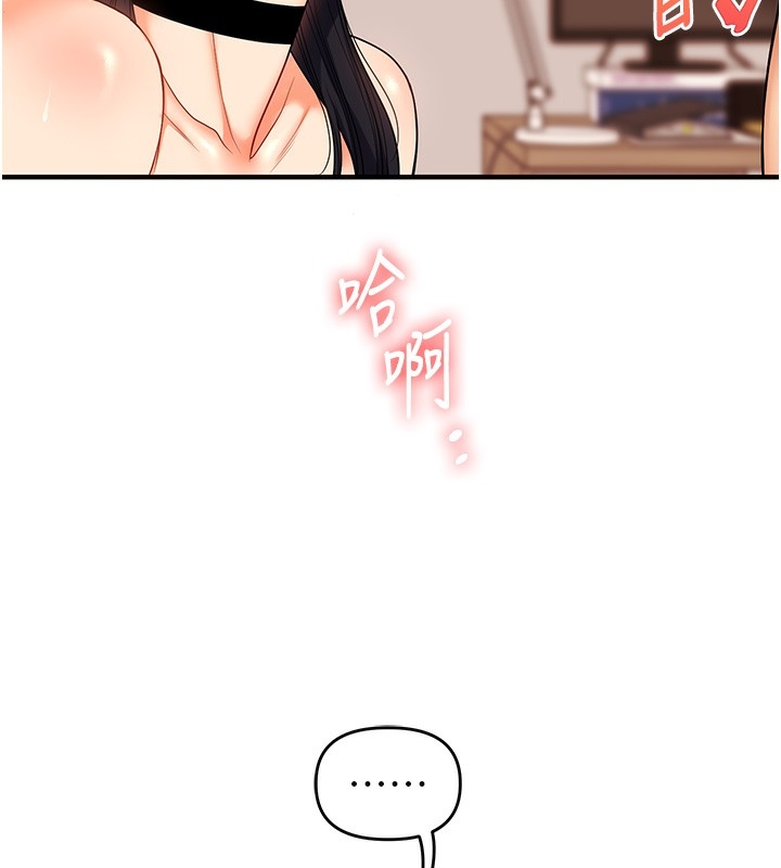 第8张