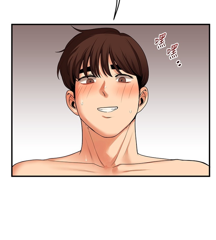 第10张