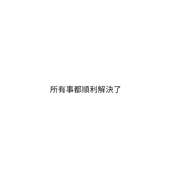 第18张