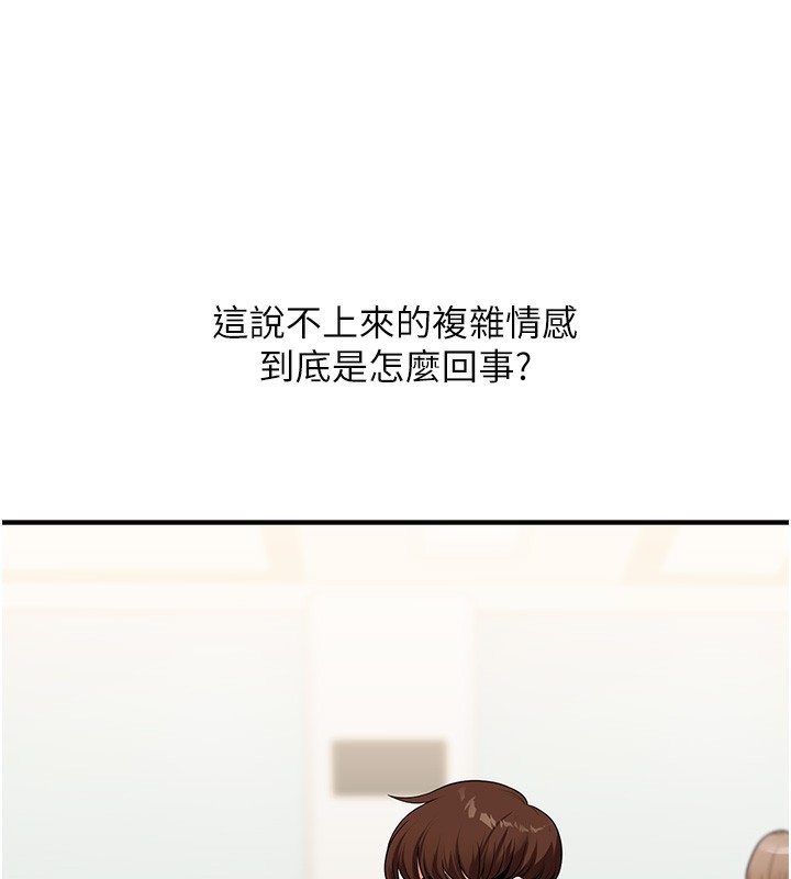 第42张