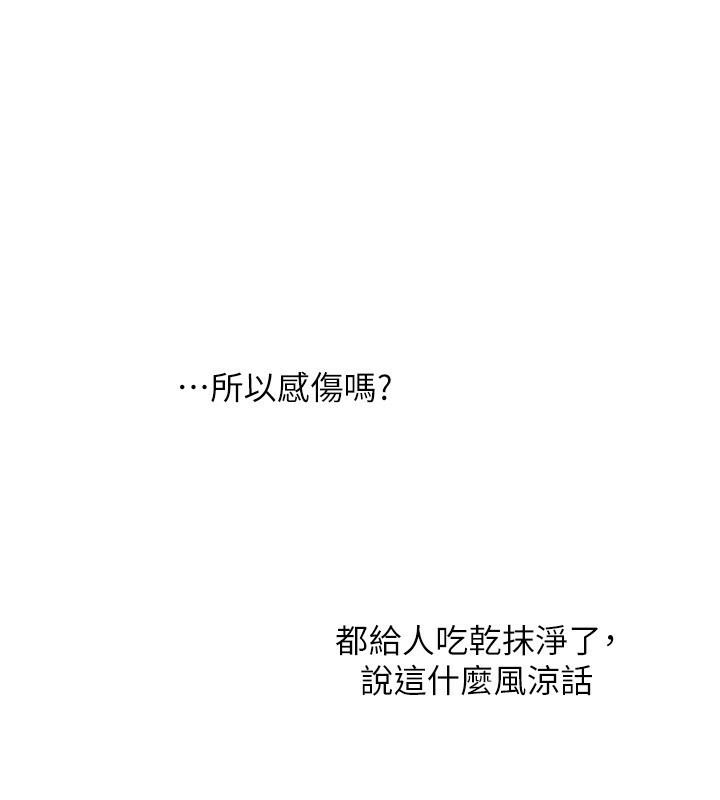 第58张