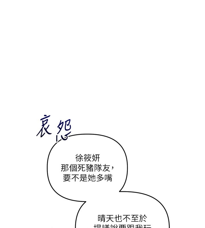 第64张