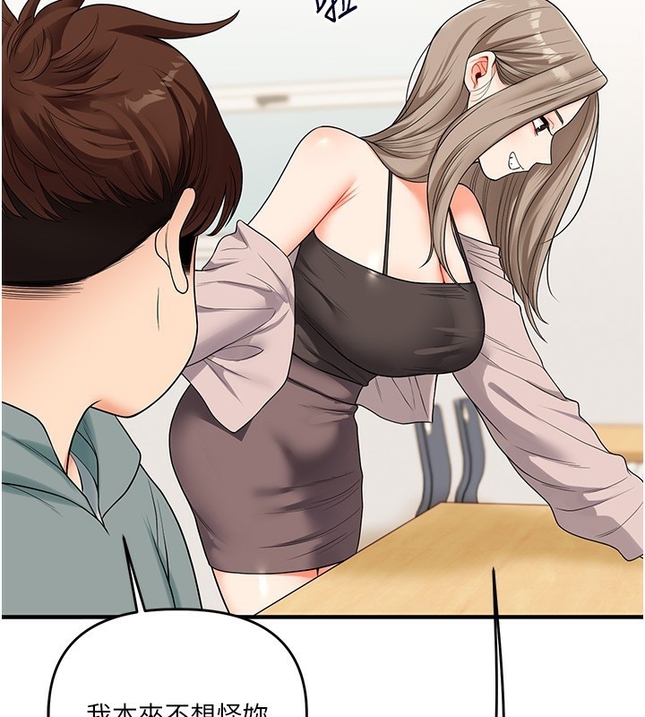 第93张