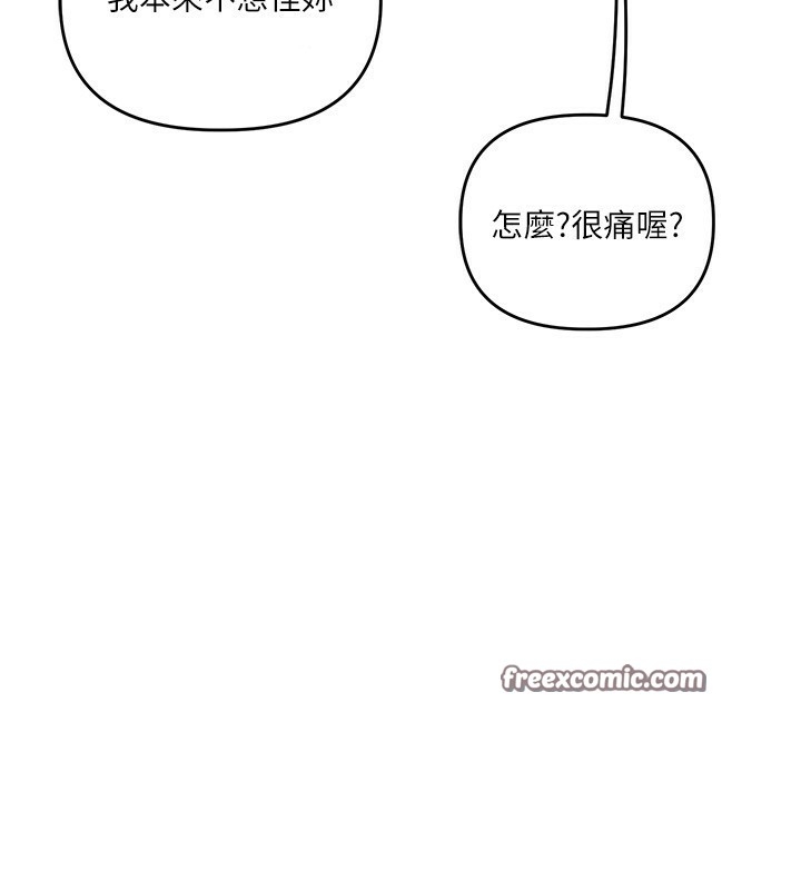 第94张