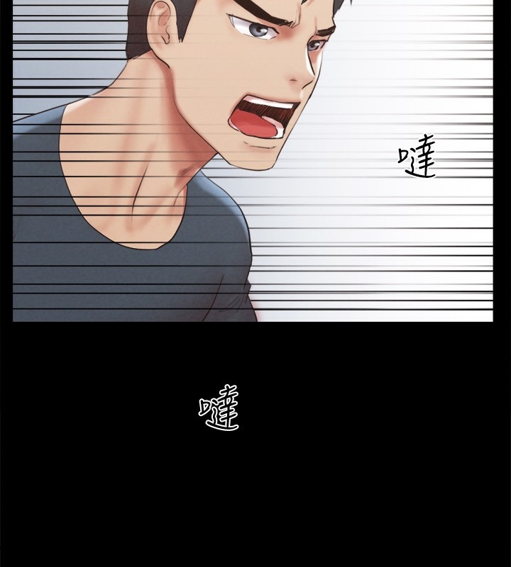 第72张