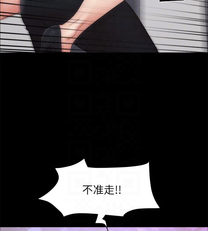 第80张