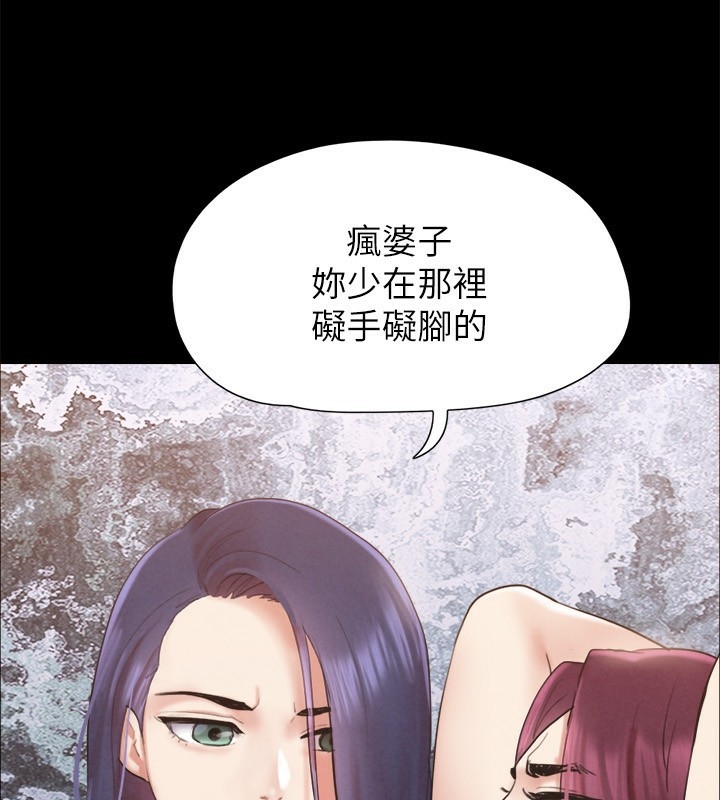 第96张