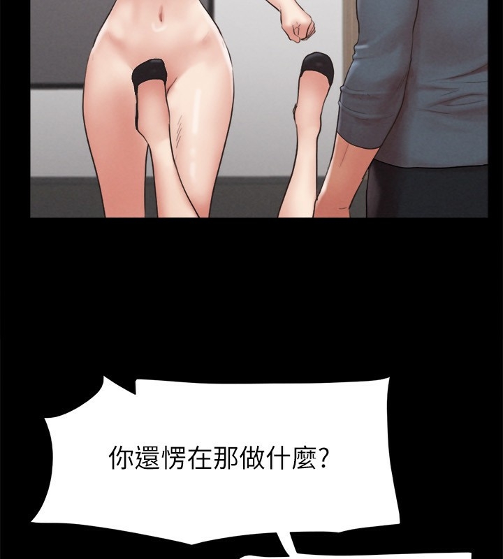 第108张