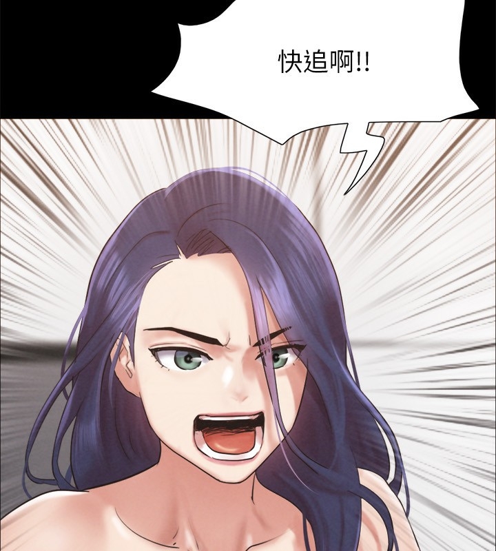 第110张