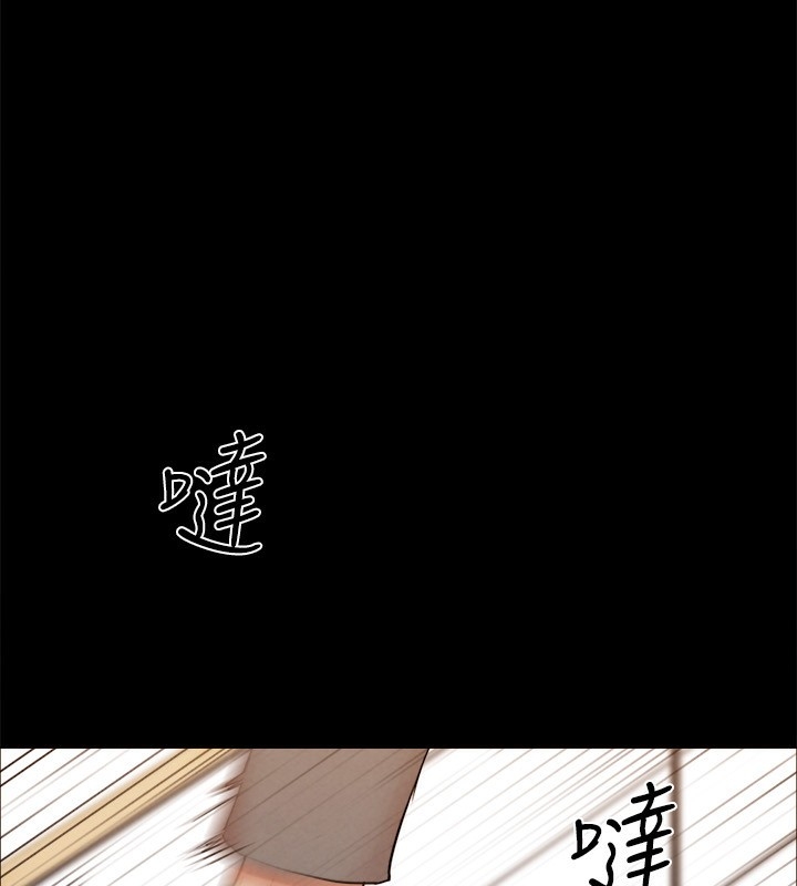 第113张