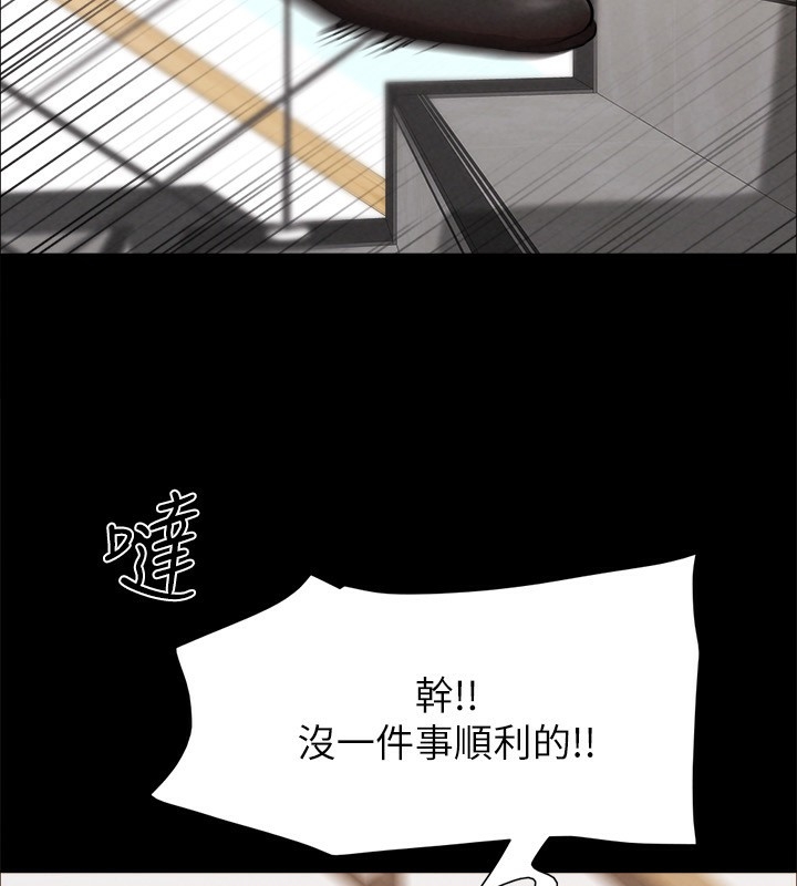 第118张