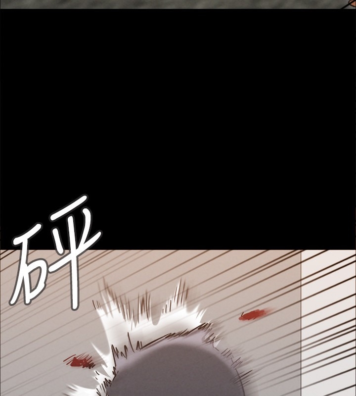 第157张