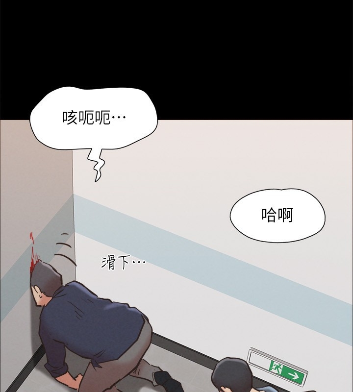 第163张